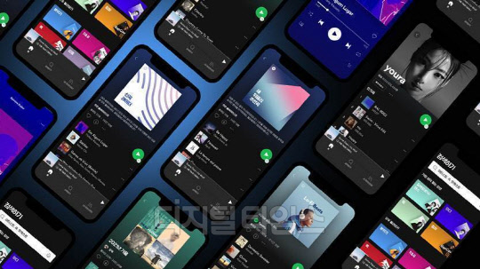 스포티파이 제공